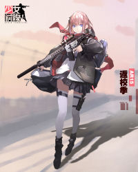 Rule 34 | 1girl, ar-15, assault rifle, backpack, bag, blue eyes, blue hair, full body, girls&#039; frontline, gun, hair ornament, highres, holster, jacket, lin+, long hair, looking at viewer, magazine (weapon), multicolored hair, official alternate costume, pink hair, pleated skirt, rifle, scarf, school uniform, scope, side ponytail, skindentation, skirt, solo, st ar-15 (girls&#039; frontline), st ar-15 (literary girl) (girls&#039; frontline), streaked hair, suppressor, thigh holster, thighhighs, trigger discipline, weapon