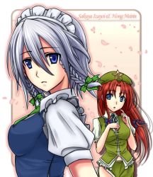 Rule 34 | 2girls, beret, blue dress, braid, breasts, china dress, chinese clothes, dress, expressionless, female focus, green dress, green eyes, hat, hong meiling, izayoi sakuya, kaguyahime, large breasts, looking at viewer, maid headdress, multiple girls, puffy short sleeves, puffy sleeves, red hair, short sleeves, silver hair, star (symbol), embodiment of scarlet devil, touhou, twin braids