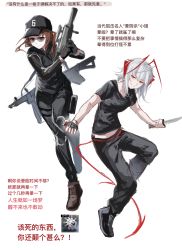 Rule 34 | &gt;:(, 2girls, absurdres, antennae, arknights, ash (rainbow six siege), baseball cap, black gloves, black headwear, black jacket, black pants, black shirt, blouse, brown footwear, brown hair, chinese commentary, commentary request, crossover, gloves, grin, hat, highres, holding, holding knife, holding weapon, horns, jacket, knife, long sleeves, looking at viewer, midriff peek, multiple girls, official alternate costume, pants, rainbow six siege, red eyes, shirt, shoes, short sleeves, simple background, smile, sunglasses, tail, translation request, v-shaped eyebrows, w (arknights), w (fugue) (arknights), weapon, white background, white hair, zuo daoxing