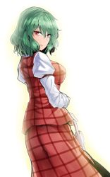 Rule 34 | 1girl, breasts, commentary request, cowboy shot, green hair, hair between eyes, highres, holding, holding umbrella, juliet sleeves, kazami yuuka, large breasts, long sleeves, looking at viewer, looking back, one-hour drawing challenge, outline, pink lips, plaid, plaid skirt, plaid vest, puffy sleeves, red eyes, red skirt, red vest, shirt, short hair, simple background, skirt, skirt set, smile, solo, standing, touhou, umbrella, vest, white background, white shirt, y2, yellow outline
