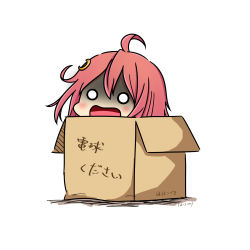 Rule 34 | 10s, 1girl, 2017, absurdres, ahoge, bad id, bad pixiv id, blush, box, cardboard box, crescent, crescent hair ornament, dated, hair ornament, hatsuzuki 527, highres, in box, in container, kantai collection, o o, open mouth, red hair, shaded face, solo, translated, twitter username, uzuki (kancolle), white background