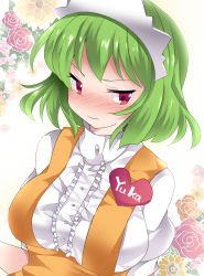 Rule 34 | 1girl, 3:, alternate costume, anna miller, annoyed, bad id, bad pixiv id, blush, breasts, commentary request, embarrassed, flower, green hair, hammer (sunset beach), headdress, kazami yuuka, large breasts, looking at viewer, name tag, red eyes, short hair, solo, touhou, waitress