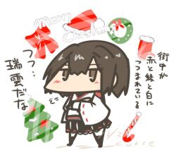 1girl black_skirt brown_eyes brown_hair candy candy_cane christmas_tree christmas_wreath commentary_request curse_(023) food full_body hyuuga_(kancolle) hyuuga_kai_ni_(kancolle) japanese_clothes kantai_collection no_mouth pleated_skirt shirt short_hair skirt solo standing translation_request white_shirt wide_sleeves wreath