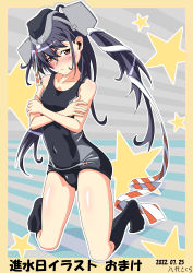 Rule 34 | 1girl, absurdres, alternate costume, black hair, black hat, black one-piece swimsuit, black ribbon, black socks, breasts, commentary request, crossed arms, dated, full body, garrison cap, grey eyes, hair ornament, hair ribbon, hat, highres, japanese flag, kantai collection, kneeling, long hair, looking at viewer, old school swimsuit, one-piece swimsuit, ribbon, scamp (kancolle), school swimsuit, side ponytail, small breasts, socks, solo, star (symbol), star hair ornament, starry background, swimsuit, translation request, yatsushiro sakura