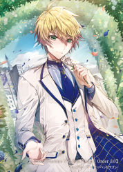 Rule 34 | 1boy, arch, arthur pendragon (fate), arthur pendragon (white rose) (fate), blue necktie, blue sky, castle, cloud, company name, day, fate/grand order, fate (series), floral arch, flower, formal, green eyes, hair between eyes, holding, holding flower, male focus, mura karuki, necktie, official art, pants, petals, sky, solo, standing, suit, sunlight, vest, white pants, white suit