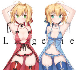 Rule 34 | 10s, 2girls, absurdres, ahoge, armpits, artoria pendragon (all), artoria pendragon (fate), babydoll, bikini, blonde hair, breasts, cleavage, fate/extra, fate/stay night, fate (series), green eyes, highres, lingerie, medium breasts, multiple girls, navel, nero claudius (fate), nero claudius (fate) (all), nero claudius (fate/extra), official alternate costume, rinchu, saber (fate), sleepwear, small breasts, swimsuit, thighhighs, underwear