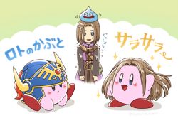 Rule 34 | 1boy, 1other, blue eyes, brown hair, copy ability, dragon quest, dragon quest xi, dual persona, earrings, gloves, helmet, hero (dq11), jewelry, kirby, kirby (series), long hair, male focus, nintendo, open mouth, sayoyonsayoyo, smile, super smash bros., translation request