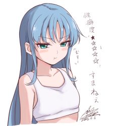Rule 34 | 1girl, :t, blue hair, blush, breasts, closed mouth, collarbone, cototiworld, dated, green eyes, highres, index (toaru majutsu no index), long hair, pout, signature, simple background, small breasts, solo, sports bra, toaru majutsu no index, translation request, white background, white sports bra