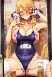 Rule 34 | 1girl, alcohol, alternate breast size, armpits, beer can, blonde hair, blush, breasts, can, cellphone, character name, cleavage, closed mouth, collarbone, commentary request, covered navel, creatures (company), cynthia (pokemon), drink can, eyelashes, female pubic hair, game freak, gen 1 pokemon, gen 2 pokemon, hair ornament, hair over one eye, half-closed eyes, hands up, highres, holding, holding phone, holding poke ball, hot melon, jigglypuff, long hair, mirror, nail polish, nintendo, nipples, phone, pink nails, poke ball, poke ball (basic), pokemon, pokemon (creature), pokemon dppt, pubic hair, pubic hair peek, reflection, school swimsuit, selfie, shiny skin, sitting, smile, solo, spread legs, swimsuit, thighhighs, undersized clothes, unown, unown s, white thighhighs, yellow eyes