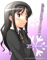 Rule 34 | 1girl, amagami, black hair, blazer, long hair, morishima haruka, nyazui, school uniform, solo