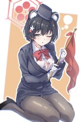 Rule 34 | 1girl, animal ears, black eyes, black hair, black hat, black pantyhose, black skirt, blue archive, blush, bow, bowtie, breasts, cleavage, collared shirt, extra ears, flag, garrison cap, gloves, hair ornament, halo, hat, highres, holding, holding flag, karahai (31448823), large breasts, long sleeves, looking at viewer, official alternate costume, one eye closed, pantyhose, parted lips, red bow, red bowtie, red halo, shirt, short hair, skirt, solo, tour guide, tsubaki (blue archive), tsubaki (guide) (blue archive), walkie-talkie, white gloves, white shirt