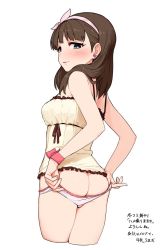 Rule 34 | 1girl, ass, bad id, bad twitter id, bare shoulders, blue eyes, blush, breasts, brown hair, camisole, commentary request, earrings, hairband, heart, heart-shaped pupils, highres, hip focus, idolmaster, idolmaster cinderella girls, jewelry, looking at viewer, looking back, medium breasts, omaru gyuunyuu, panties, panty pull, parted lips, pink panties, sakuma mayu, short hair, simple background, smile, solo, symbol-shaped pupils, thighs, underwear, white background, white camisole, wristband