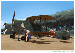Rule 34 | 2girls, aircraft, airplane, alternate costume, bad id, bad twitter id, blonde hair, blue eyes, blue sky, closed eyes, commentary request, day, dress, flower, full body, glasses, hair flower, hair ornament, hair ribbon, hand on own knee, hat, i-8 (kancolle), imperial japanese navy, k9w, kantai collection, kitsuneno denpachi, kneeling, long hair, long sleeves, low twintails, multiple girls, outdoors, red-framed eyewear, ribbon, ro-500 (kancolle), sailor collar, sailor dress, sailor hat, shoes, skirt, sky, smile, socks, tan, translation request, twintails, vehicle focus