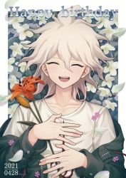 Rule 34 | 1boy, :d, absurdres, artist name, border, closed eyes, closed mouth, collarbone, commentary request, danganronpa (series), danganronpa 2: goodbye despair, dated, facing viewer, flower, hair between eyes, haizai, hands on own chest, hands up, happy birthday, highres, holding, holding flower, jacket, komaeda nagito, long sleeves, looking at viewer, lying, male focus, on back, open mouth, petals, red flower, shirt, smile, solo, upper body, white border, white hair, white shirt