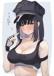 Rule 34 | 1girl, black gloves, black hair, black hat, black sports bra, blush, breasts, cleavage, closed mouth, collarbone, commentary, embarrassed, fingerless gloves, frown, gloves, goddess of victory: nikke, grey background, hat, highres, index finger raised, large breasts, looking at viewer, milk (nikke), peaked cap, short hair, simple background, solo, sports bra, straight hair, translated, underwear, upper body, wabimochi, yellow eyes