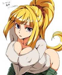 Rule 34 | 1girl, ass, bent over, blonde hair, breasts squeezed together, breasts, butt crack, cleavage, clothes pull, collarbone, covered erect nipples, downblouse, from above, gundam, gundam tekketsu no orphans, hair ornament, hair scrunchie, kudelia aina bernstein, large breasts, long hair, looking at viewer, pants, pants pull, parted lips, purple eyes, runaru, scrunchie, solo, very long hair