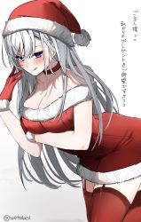 Rule 34 | 1girl, :q, arm under breasts, azur lane, bad id, bad pixiv id, bare shoulders, belfast (azur lane), bent over, blush, breasts, choker, christmas, cleavage, commentary request, cowboy shot, dress, fur trim, garter straps, gloves, hat, highres, large breasts, licking lips, long hair, looking at viewer, naughty face, purple eyes, red gloves, red hat, red thighhighs, santa costume, santa hat, silver hair, smile, solo, strapless, strapless dress, thighhighs, tongue, tongue out, translation request, twitter username, xretakex