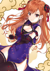 Rule 34 | 1girl, arisugawa natsuha, arm garter, bare shoulders, black gloves, black thighhighs, blue dress, blush, braid, breasts, brown eyes, brown hair, bun cover, china dress, chinese clothes, cleavage, cleavage cutout, closed mouth, clothing cutout, cloud, commentary request, covered navel, cowboy shot, crotch seam, double bun, dress, earrings, fighting stance, gloves, hair between eyes, hair bun, hair ornament, highres, idolmaster, idolmaster shiny colors, jewelry, looking at viewer, minikon, navel, red ribbon, ribbon, smile, thighhighs, wavy hair