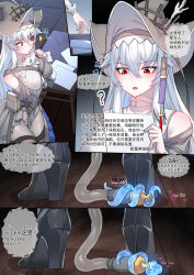 Rule 34 | 1girl, ?, absurdres, arknights, bare shoulders, black footwear, black panties, blush, book, boots, chinese text, comic, dress, grey dress, grey hair, grey headwear, hat, high heel boots, high heels, highres, indoors, long hair, looking down, lsc5, open mouth, panties, panties under pantyhose, pantyhose, paper, reading, red eyes, specter (arknights), specter the unchained (arknights), speech bubble, table, tentacles, underwear, v-shaped eyebrows, very long hair