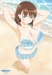 Rule 34 | 1girl, ai-chan (tawawa), beach, bikini, blue eyes, brown hair, frilled bikini, frills, getsuyoubi no tawawa, highres, swimsuit