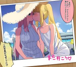 Rule 34 | 2girls, bare arms, bare shoulders, beach, between legs, blonde hair, blue bow, blue eyes, blush, bocchi the rock!, bow, breasts, cloud, cloudy sky, collarbone, collared shirt, commentary, day, dress, gotoh hitori, grey shirt, hand between legs, hat, highres, ijichi nijika, kiss, large breasts, long hair, looking at another, multiple girls, open mouth, outdoors, pink hair, shirt, side ponytail, sky, sleeveless, sleeveless dress, sleeveless shirt, small breasts, striped clothes, striped shirt, sun hat, sundress, translated, vertical-striped clothes, vertical-striped shirt, white dress, xion (pulilulu), yuri