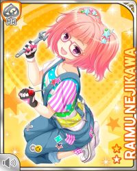 Rule 34 | 1girl, character name, dithered background, dithering, girlfriend (kari), holding, holding screwdriver, holding wrench, jewelry, looking at viewer, nejikawa raimu, official art, open mouth, orange background, overalls, patch, pink hair, purple eyes, qp:flapper, screwdriver, shirt, smile, solo, tagme, twintails, white shirt, wrench, yellow background