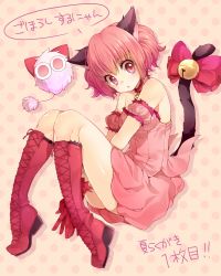 Rule 34 | 00s, 1girl, animal, animal ears, bare shoulders, bell, boots, bow, cat ears, cat tail, cross-laced footwear, dress, gloves, high heel boots, high heels, highres, knee boots, lace-up boots, looking at viewer, mew ichigo, momomiya ichigo, pink eyes, pink hair, polka dot, polka dot background, red gloves, rojiko, short hair, solo, tail, tail bell, tail bow, tail ornament, tokyo mew mew, translation request