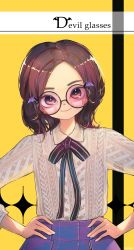 Rule 34 | + +, 1girl, bad id, bad twitter id, bat wings, black ribbon, brown eyes, brown hair, closed mouth, collared shirt, commentary request, english text, forehead, glasses, hands on own hips, head tilt, highres, kashu (hizake), long sleeves, looking at viewer, medium hair, neck ribbon, original, parted bangs, purple skirt, ribbon, round eyewear, shirt, shirt tucked in, signature, skirt, smile, solo, standing, striped ribbon, white shirt, wings, yellow background