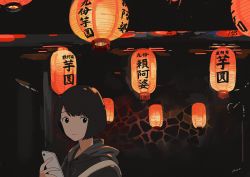 Rule 34 | 1girl, ame (amemgmgmg), bad id, bad pixiv id, cellphone, closed mouth, commentary request, dark, highres, holding, holding phone, hood, hoodie, lantern, night, original, paper lantern, phone, short sleeves, signature, smartphone, taiwan, teeth, upper body, upper teeth only
