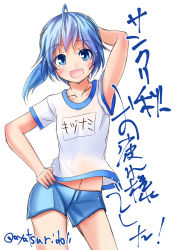 Rule 34 | 10s, 1girl, :d, ahoge, arm behind head, asymmetrical hair, ayatsuri-doll, blue eyes, blue hair, contrapposto, cowboy shot, fang, gym shorts, gym uniform, hand on own hip, highres, kantai collection, looking at viewer, matching hair/eyes, midriff, minazuki (kancolle), name tag, open mouth, shirt, short hair, short hair with long locks, shorts, smile, solo, standing, t-shirt, text focus, translation request, twitter username