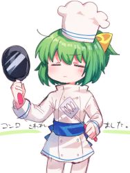 Rule 34 | 1girl, bow, chef, chef hat, closed eyes, closed mouth, cookie (touhou), diyusi (cookie), frying pan, green hair, hat, holding, holding frying pan, long sleeves, looking at viewer, pants, shirt, short hair, simple background, translation request, white background, white headwear, white pants, white shirt, xox xxxxxx, yellow bow