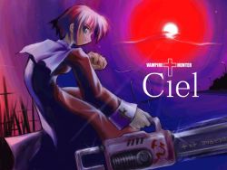 Rule 34 | 00s, 1girl, chainsaw, character name, ciel (tsukihime), collar, cowboy shot, cross, cross print, dress, expressionless, from side, full moon, green eyes, holding, holding weapon, long sleeves, looking at viewer, moon, purple sky, red dress, short hair, silver hair, sky, sleeves rolled up, solo, tsukihime, wallpaper, weapon