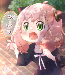Rule 34 | 1girl, ahoge, anya (spy x family), black dress, blurry, blurry background, brick floor, bush, child, commentary request, cone hair bun, dappled sunlight, day, double bun, dress, eyelashes, green eyes, hair between eyes, hair bun, hairpods, hands up, highres, lens flare, long sleeves, m0 1g, medium hair, open mouth, outdoors, pink hair, ribbon, solo, speech bubble, spy x family, sunlight, teeth, tongue, translation request, upper body, upper teeth only, v-shaped eyebrows, white ribbon