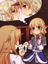 Rule 34 | 2girls, amagumo, arm warmers, blonde hair, blush, brown shirt, card, closed mouth, commentary request, cowboy shot, green eyes, grey sky, half updo, holding, holding card, horns, hoshiguma yuugi, houjuu nue, imagining, joker (playing card), long hair, looking at another, mizuhashi parsee, multiple girls, old maid, playing card, pointy ears, railing, red horns, scarf, shirt, short hair, short sleeves, single horn, sky, touhou, white scarf, white shirt, yuri
