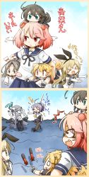 Rule 34 | !?, &gt; &lt;, 10s, 6+girls, :3, ^ ^, abyssal ship, ahoge, anchor hair ornament, aoba (kancolle), black gloves, black legwear, black ribbon, black serafuku, blonde hair, blue eyes, blue skirt, braid, brown eyes, brown hair, carrying, carrying under arm, child, closed eyes, crop top, crop top overhang, cropped, detached sleeves, closed eyes, fang, fingerless gloves, gloves, hachimaki, hair between eyes, hair bobbles, hair flaps, hair ornament, hair ribbon, hairband, hairclip, headband, highres, kantai collection, long hair, long sleeves, multiple girls, o o, on head, open mouth, pink hair, pleated skirt, red eyes, remodel (kantai collection), ribbon, sazanami (kancolle), school uniform, serafuku, shigure (kancolle), shimakaze (kancolle), short hair, short sleeves, skirt, tamute (2580rs), thighhighs, translation request, wo-class aircraft carrier, aged down, yuudachi (kancolle), zuihou (kancolle)