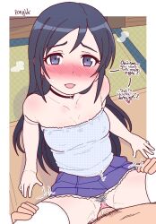 Rule 34 | 1boy, 1girl, aragaki ayase, arm support, artist name, bare arms, bare shoulders, black choker, black hair, blue eyes, blue skirt, blush, border, breasts, choker, clothed sex, collarbone, commentary, covered erect nipples, english commentary, english text, female pubic hair, hetero, jaggy lines, leg grab, long hair, looking at viewer, male pubic hair, miniskirt, missionary, mixed-language commentary, no panties, nose blush, o-ring, o-ring choker, on table, open mouth, ore no imouto ga konna ni kawaii wake ga nai, outside border, penis, petite, pongldr, pov, pubic hair, pussy, sex, shirt, sitting, skirt, small breasts, solo focus, spread legs, strapless, strapless shirt, subscribestar username, table, thighhighs, trembling, uncensored, vaginal, watermark, web address, white border, white shirt, white thighhighs