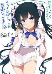 Rule 34 | 10s, 1girl, absurdres, black hair, blue eyes, breasts, cleavage, dress, dungeon ni deai wo motomeru no wa machigatteiru darou ka, female focus, gloves, hestia (danmachi), highres, large breasts, long hair, looking at viewer, ogipote, rei no himo, short dress, solo, translation request, twintails, white background