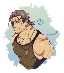 Rule 34 | 1boy, bara, cropped torso, dog tags, eyepatch, facial hair, flee ad, gradient background, grey hair, large pectorals, male focus, muscular, muscular male, original, pectorals, ponytail, scar, scar on arm, scar on chest, short hair, stubble, tank top, undercut