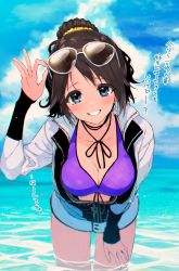 Rule 34 | 1girl, beach, bikini, bikini top only, black hair, blue eyes, blue sky, blush, breasts, cleavage, collarbone, commentary request, day, earrings, eyewear on head, glasses, grin, highres, idolmaster, idolmaster shiny colors, jacket, jewelry, leaning forward, long hair, long sleeves, looking at viewer, medium breasts, mitsumine yuika, neck ribbon, ocean, outdoors, ponytail, purple bikini, ribbon, shotan, sky, smile, solo, star (symbol), star earrings, sunglasses, swimsuit, thighs, translation request, wading, white jacket