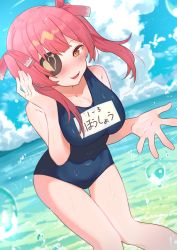Rule 34 | 1girl, absurdres, alternate costume, blue sky, breasts, cloud, commentary request, day, earrings, eyepatch, hair ribbon, highres, hololive, houshou marine, jewelry, large breasts, long hair, looking at viewer, name tag, no headwear, ocean, one-piece swimsuit, red eyes, red hair, red ribbon, ribbon, school swimsuit, sky, smile, solo, stud earrings, swimsuit, tonarikeru, twintails, virtual youtuber, water