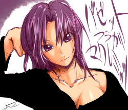 Rule 34 | 00s, 1girl, bazett fraga mcremitz, breasts, cleavage, collarbone, fate/hollow ataraxia, fate/stay night, fate (series), fue (rhomphair), hand on own head, long hair, purple eyes, purple hair, solo, upper body