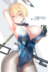 Rule 34 | 1girl, absurdres, animal ears, arm up, armpits, ass, black gloves, blonde hair, blue eyes, blue leotard, blue neckwear, blue ribbon, blush, breasts, character name, cleavage, closed mouth, commentary request, covered navel, detached collar, fake animal ears, fishnet pantyhose, fishnets, girls&#039; frontline, gloves, gluteal fold, gun, hair ornament, highleg, highleg leotard, highres, huge breasts, leotard, looking at viewer, mole, mole under eye, pantyhose, playboy bunny, pottsness, rabbit ears, rabbit tail, ribbon, rifle, scope, shiny clothes, shiny skin, short hair, simple background, sniper rifle, snowflake hair ornament, solo, strapless, strapless leotard, suppressor, tail, thighs, vsk-94, vsk-94 (girls&#039; frontline), weapon, weapon on back
