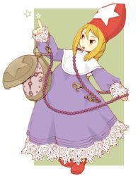 Rule 34 | 1girl, ayaco, bad id, bad pixiv id, blonde hair, clock, female focus, final fantasy, final fantasy tactics, full body, hat, robe, solo, time mage, time mage (fft)
