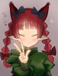 Rule 34 | 1girl, animal ears, black bow, bow, braid, cat ears, closed eyes, extra ears, facing viewer, grey background, hair bow, heart, highres, kaenbyou rin, pointy ears, red hair, simple background, smile, solo, touhou, twin braids, upper body, v, w, zuttokodomo