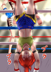 Rule 34 | 2girls, bike shorts, boxing gloves, boxing ring, commission, multiple girls, pixiv commission, santos, tagme, unconscious