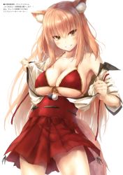 Rule 34 | 1girl, absurdres, animal ear fluff, animal ears, bare shoulders, bikini, bikini top only, blouse, breasts, cleavage, cowboy shot, fate/extra, fate/extra ccc, fate/extra ccc fox tail, fate (series), fox ears, fox tail, front-tie top, hakama, hakama skirt, halterneck, highres, japanese clothes, large breasts, long hair, looking at viewer, orange hair, pom pom (clothes), red bikini, red hakama, red skirt, sash, scan, shirt, simple background, skirt, smile, solo, standing, suien, suzuka gozen (fate), swimsuit, tail, teeth, translation request, underwear, white background, white shirt, yellow eyes