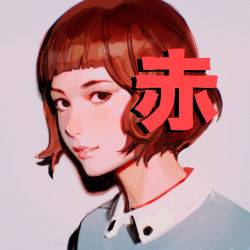 Rule 34 | 1girl, black eyes, blunt bangs, brown hair, commentary request, grey background, highres, ilya kuvshinov, looking at viewer, original, parted lips, pink lips, portrait, shirt, short hair, simple background, smile, solo