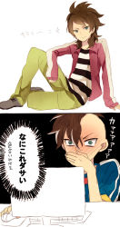 Rule 34 | 1boy, bad id, bad pixiv id, comic, computer, covering own mouth, fudou akio, green eyes, hand to own mouth, inazuma eleven, inazuma eleven (series), inazuma eleven go, inazuma japan, jacket, male focus, mohawk, ono (0 no), pants, shirt, short hair, soccer uniform, sportswear, striped clothes, striped shirt, translation request
