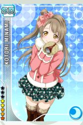 Rule 34 | 10s, 1girl, blush, bow, brown hair, can, canned coffee, card (medium), casual, character name, coat, drink can, fur trim, gloves, hair bow, hair ribbon, long hair, looking at viewer, love live!, love live! school idol festival, love live! school idol project, minami kotori, mittens, official art, print skirt, ribbon, side ponytail, skirt, smile, solo, thighhighs, yellow eyes, zettai ryouiki