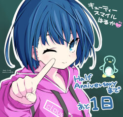 Rule 34 | 1girl, anniversary, bird, blue eyes, blue hair, breasts, character name, closed mouth, clothes writing, commentary, dated, drawstring, foreshortening, green background, heart, hood, hood down, hoodie, index finger raised, kaeru neko, kiritani haruka, long sleeves, looking at viewer, one eye closed, outline, penguin, pink hoodie, project sekai, short hair, simple background, sleeves past wrists, small breasts, smile, solo, translated, twitter username, upper body, white outline
